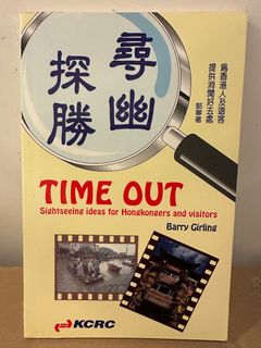 （分類：）位於 。 由 sky618 提交（商品編號 1399434088，圖片 1）。簡介： 。
