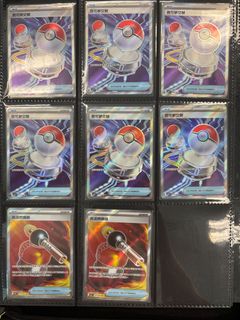 （分類：）位於 。 由 Nny_22 提交（商品編號 1399253647，圖片 1）。簡介： 。
