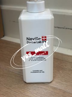 法國精緻護膚🇫🇷 Neville Derma Lab Ex 時光肌逆齡精華/ 維他命B5極緻保濕精華 600ml64223365381123110