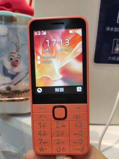 （分類：）位於 。 由 gs.audiopro 提交（商品編號 1386445455，圖片 1）。簡介： 。