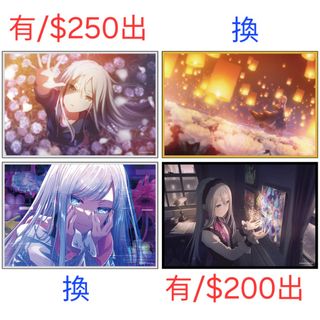 （分類：）位於 。 由 amesatousan 提交（商品編號 1399405928，圖片 1）。簡介： 。