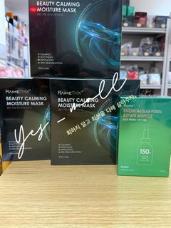 ❤️🫶🏻In Stock🫶🏻❤️🌈🌈🌈 RaimeTHX Green Crystal Human Skin Biomimetic Repair Patch 2.064223016789506110