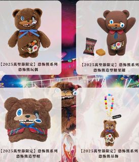 （分類：）位於 。 由 beteeeee 提交（商品編號 1399327674，圖片 1）。簡介： 。