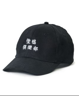 由 okokmunmun (刊登 ID 1399318174，圖片 1) 提交，位於 的 (類別：)，說明：。