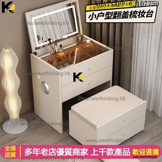（分類：）位於 。 由 www.newthinking.hk 提交（商品編號 1342926474，圖片 1）。簡介： 。