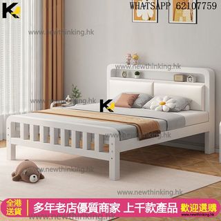 （分類：）位於 。 由 www.newthinking.hk 提交（商品編號 1343963601，圖片 1）。簡介： 。