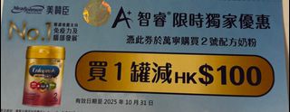 （分類：）位於 。 由 ericawong012 提交（商品編號 1399376821，圖片 1）。簡介： 。