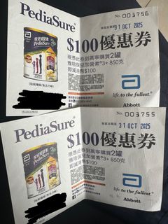 （分類：）位於 。 由 manhin8023 提交（商品編號 1399315309，圖片 1）。簡介： 。
