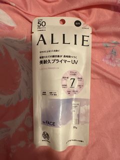 Allie 最強持久防曬（修容 調色）64227220552835110