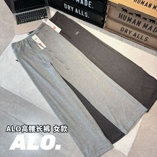 ALO 高腰長褲 女款 長褲 pants trousers 女裝穿搭64227016327170110