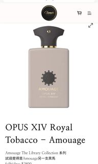 Amouage Royal Taobaco64226448040578110