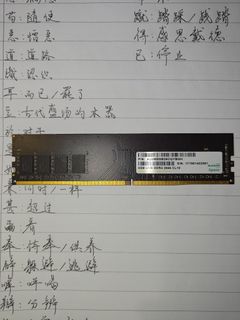 宇瞻Apacer DDR4 8GB 2666MHz RAM記憶體64230337688449110