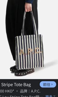 A.P.C. 條紋帆布手提袋64225028674691110