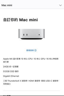 Apple Mac mini M4 24GB 512GB SSD