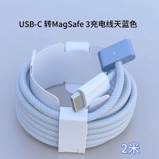 Apple Original New蘋果原裝全新 M1 M2 M3 M4蘋果Mac book 磁吸線14 16寸原裝USB-C轉magsafe3充電線 叉電線 傳輸線 批發零售均可Both wholesale and retail64224130109187110