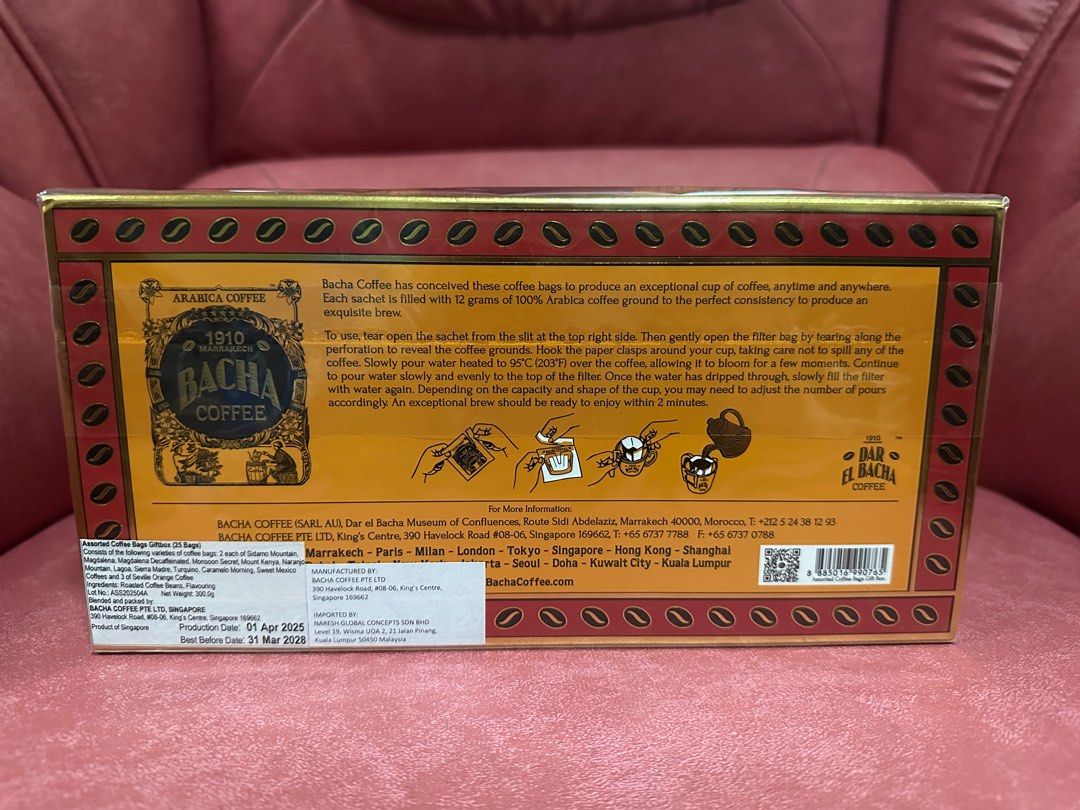Bacha Coffee Bags (Category: Beverages) located in Manila. Submitted by treasure_dept (Listing ID 1399362884, Image 2). Description: 4200 per box 2028 expiry 25 bags per box.