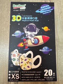 （分類：）位於 。 由 lunnul01 提交（商品編號 1399395660，圖片 1）。簡介： 。