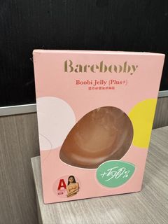 （分類：）位於 。 由 dobibi 提交（商品編號 1399309508，圖片 1）。簡介： 。