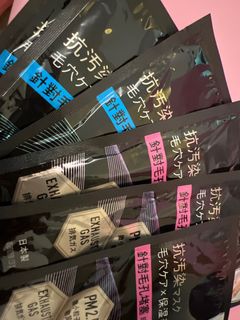 Barrier Repair 抗污染毛穴面膜64226229039745110