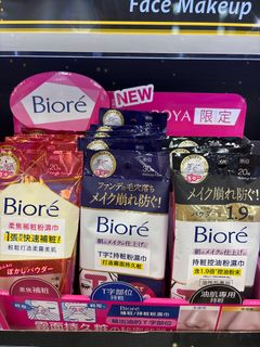 Bioré 化妝潔面濕巾64225817509891110