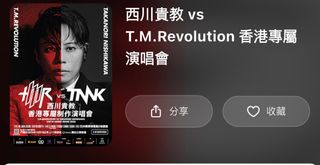 （分類：）位於 。 由 tony277 提交（商品編號 1399302152，圖片 1）。簡介： 。