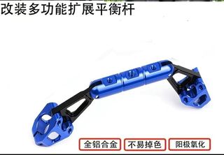 (Category: ) located in . Submitted by mod.my.bike (Listing ID 1399325698, Image 1). Description: .