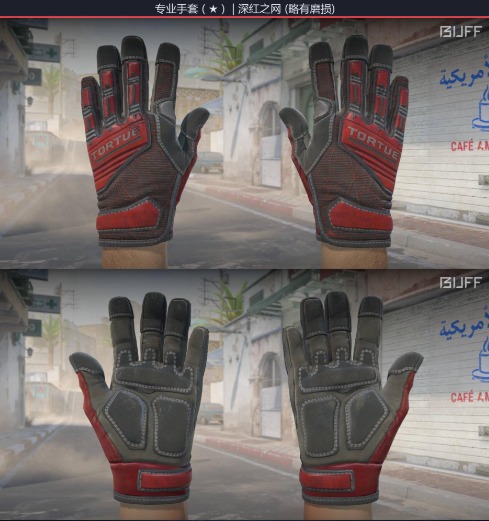 [BUFF PRICE] SPECIALIST GLOVES CRIMSON WEB | CS2 SKINS, Hobbies & Toys ...