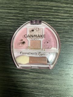 Canmake Under-Eye Highlighter Eyeshadow Palette No. 0564229817804675110