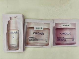 Caudalie 白藜蘆醇提昇緊緻精華,絲漾面霜 ,晚霜64228786012801110