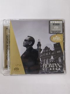 成龙 男儿当自强 3CD 24K HiFi 中国版 500+ 件獅子山下出售|