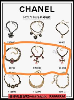 （分類：）位於 。 由 xiaohuizeng 提交（商品編號 1399367915，圖片 1）。簡介： 。