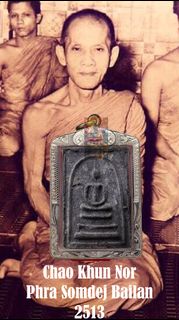 (Category: ) located in . Submitted by 1815amulets (Listing ID 1399383956, Image 1). Description: .