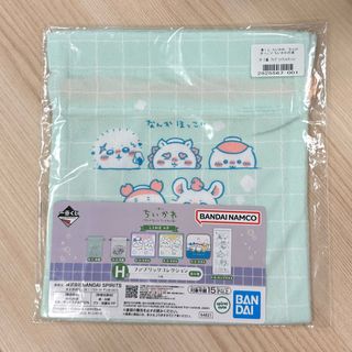 （分類：）位於 。 由 lc.lc. 提交（商品編號 1399245966，圖片 1）。簡介： 。