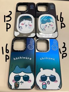 Chiikawa iphone 16 出售| 網上購買100+ 件Chiikawa iphone 16