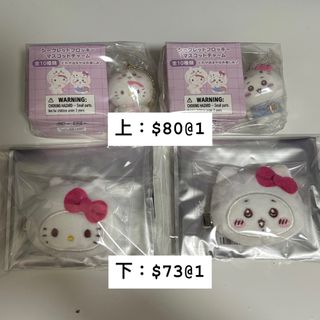 （分類：）位於 。 由 zenitsu.bae 提交（商品編號 1399413537，圖片 1）。簡介： 。