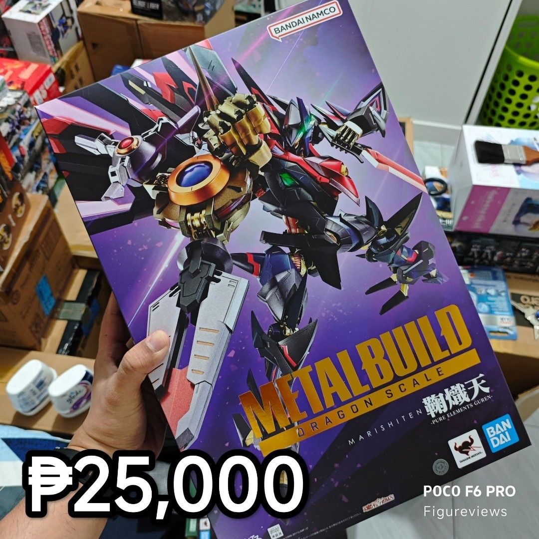 Code Geass: Pure Almaria/Code Geass: Shinkiyoshi no Almaria ...