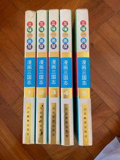(Category: ) located in . Submitted by triceyuki (Listing ID 1399247982, Image 1). Description: .