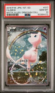 (Category: ) located in . Submitted by wingvaultsg (Listing ID 1399362931, Image 1). Description: .
