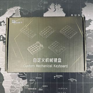 Custom Mechanical Number Pad with onboard memory64224569104769110