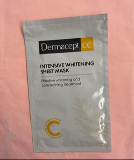 Dermacept 維他命C草本複合亮肌面膜64222831697154110