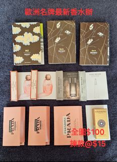 Designer Perfume Samples Bundle64223852036098110