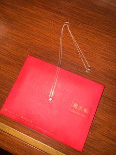 （分類：）位於 。 由 daniellerusty 提交（商品編號 1399411672，圖片 1）。簡介： 。