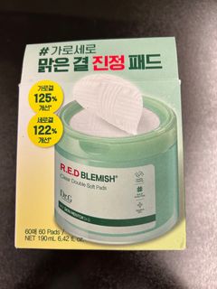 Dr.G R.E.D 痘印淨化雙面柔膚墊64228425266179110