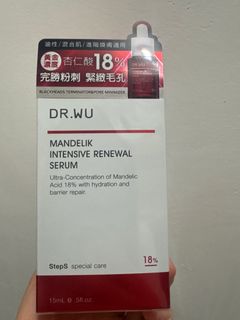 DR.WU 杏仁酸18% 亮白煥膚精華 18%64230511310466110