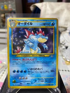 （分類：）位於 。 由 venomimpulse 提交（商品編號 1399436714，圖片 1）。簡介： 。