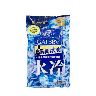 GATSBY 瞬間冰爽 冰凍止汗香體巾(柑橘味)64226228082691110