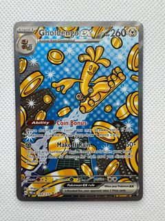 （分類：）位於 。 由 preston468 提交（商品編號 1399271458，圖片 1）。簡介： 。