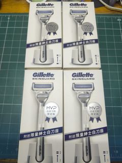 Gillette Skinguard 吉列白金限量剃鬚刀組合64231513430913110