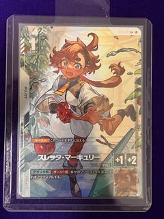 (Category: ) located in . Submitted by chaichun529 (Listing ID 1399279649, Image 1). Description: .