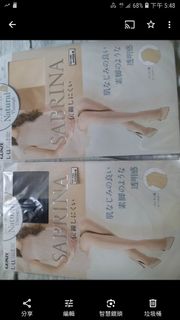 GUNZE SABRINA 自然透膚絲襪64226227767810110